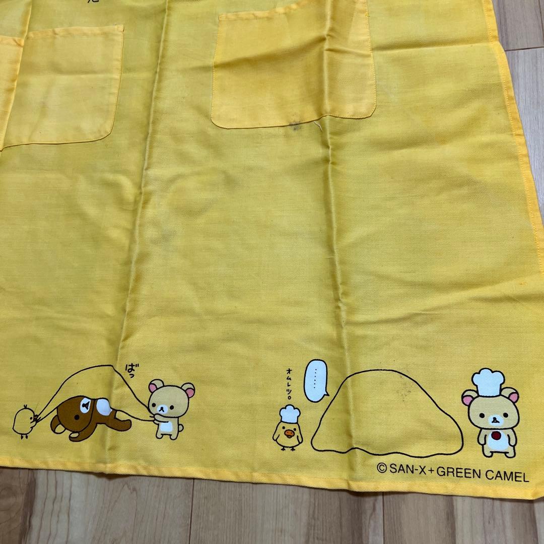 激レア 非売品 初期 リラックマ コリラックマ キイロイトリ エプロン — image 4