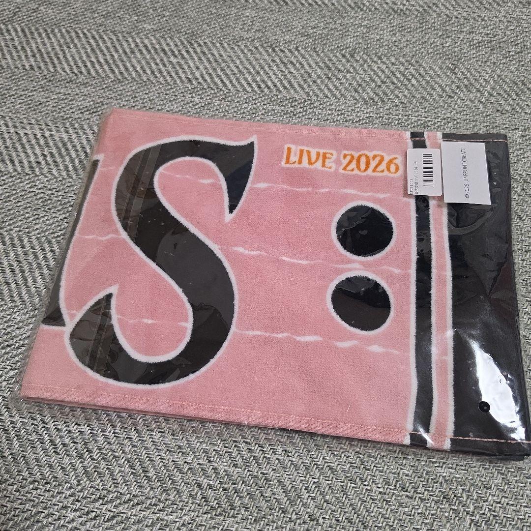 鈴木愛理 LIVE 2026 ll:Bias by us:ll タオル — image 3