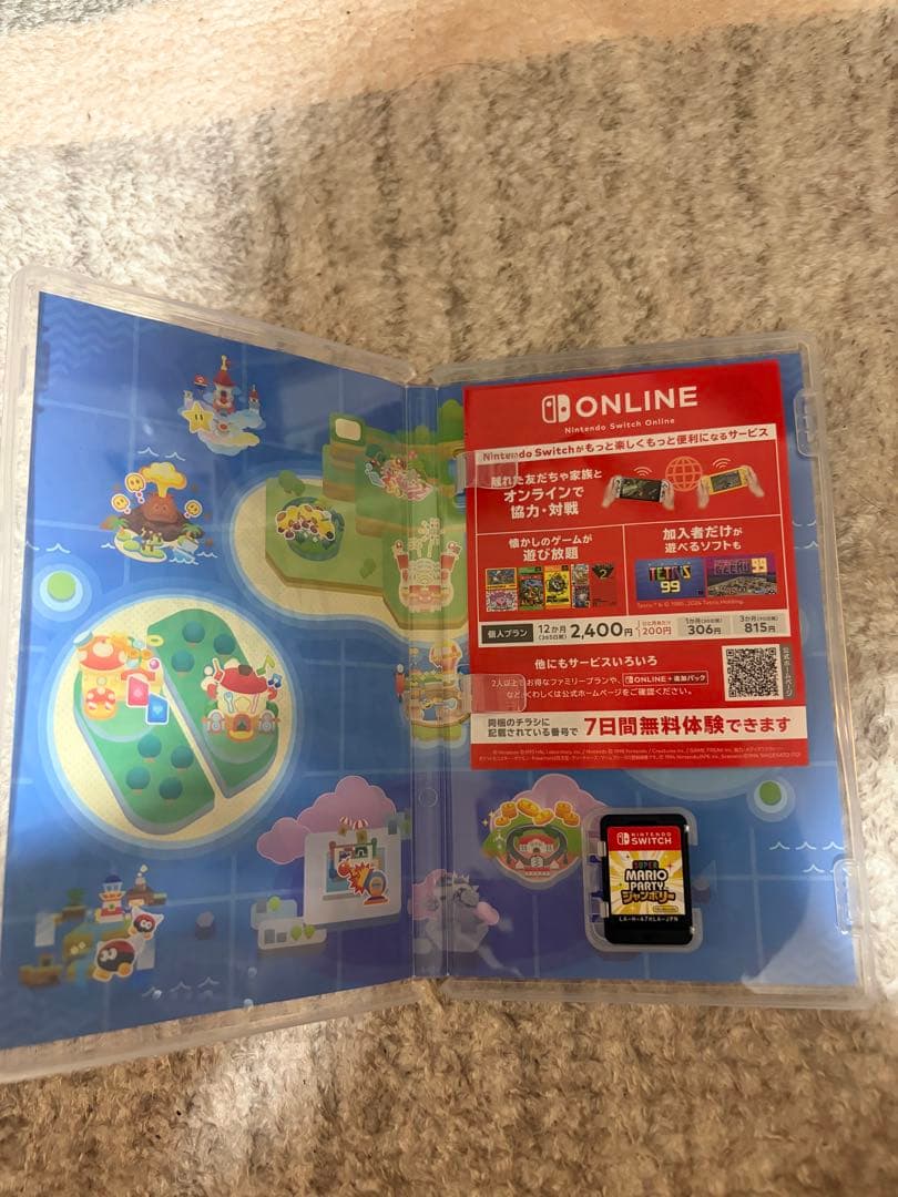 Nintendo Switch マリオパーティージャンボリー — image 3
