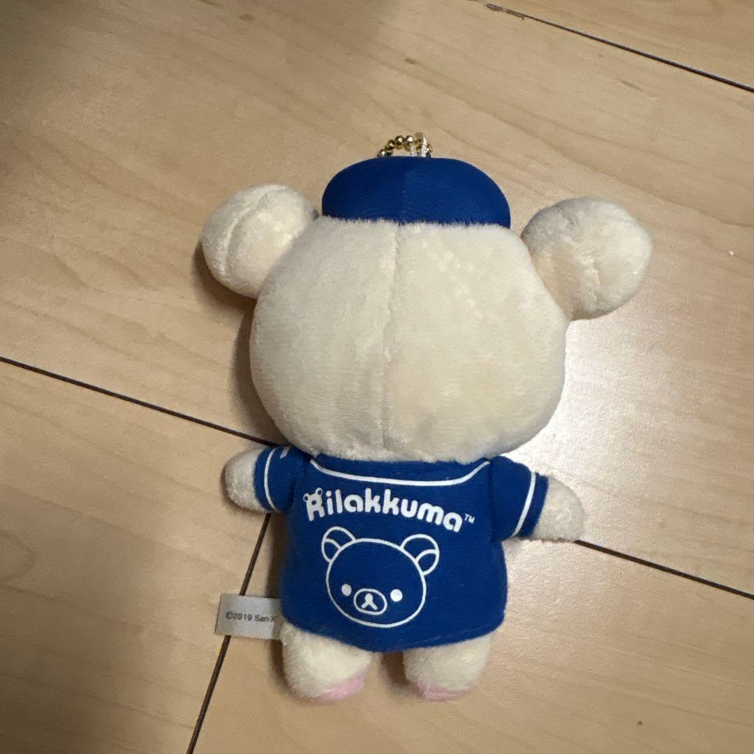 コリラックマ　中日ドラゴンズ　ぬいぐるみキーホルダー — image 2