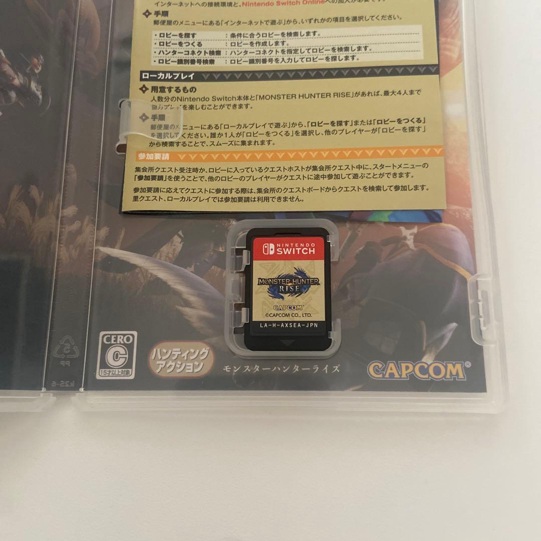 モンスターハンターライズ Nintendo Switch — image 2