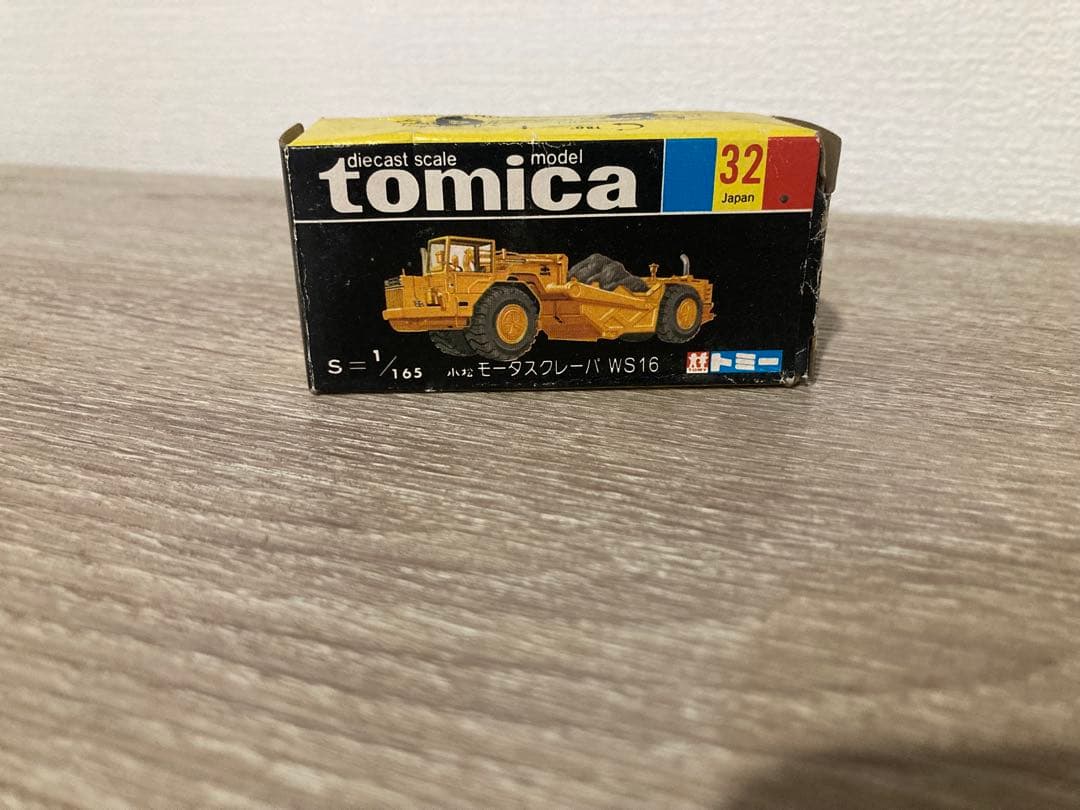 トミカ No.32 小松 モータスクレーパ WS16 — image 5