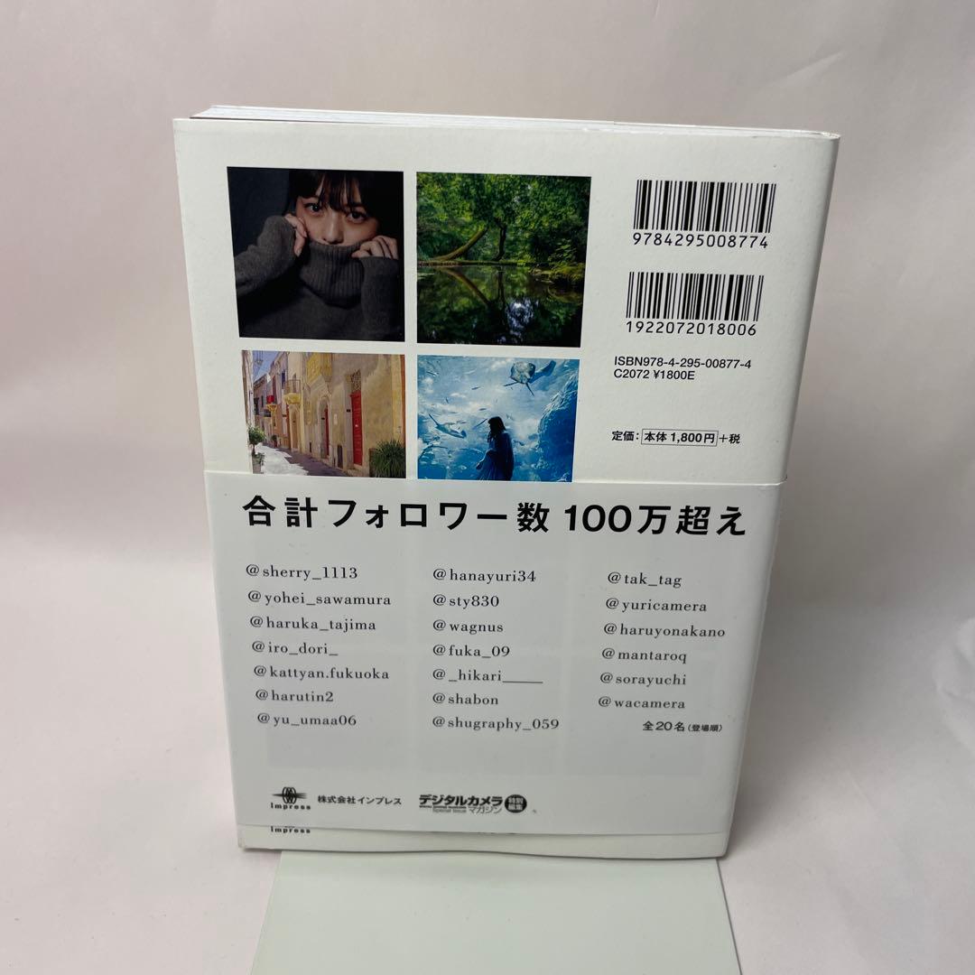 憧れのインスタグラマー20名に学ぶ 美しい写真術 — image 2