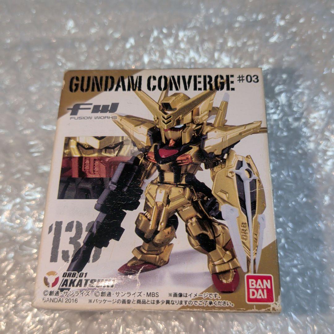 FW GUNDAM CONVERGE #03 アカツキ ゼータプラスオマケ付き — image 2