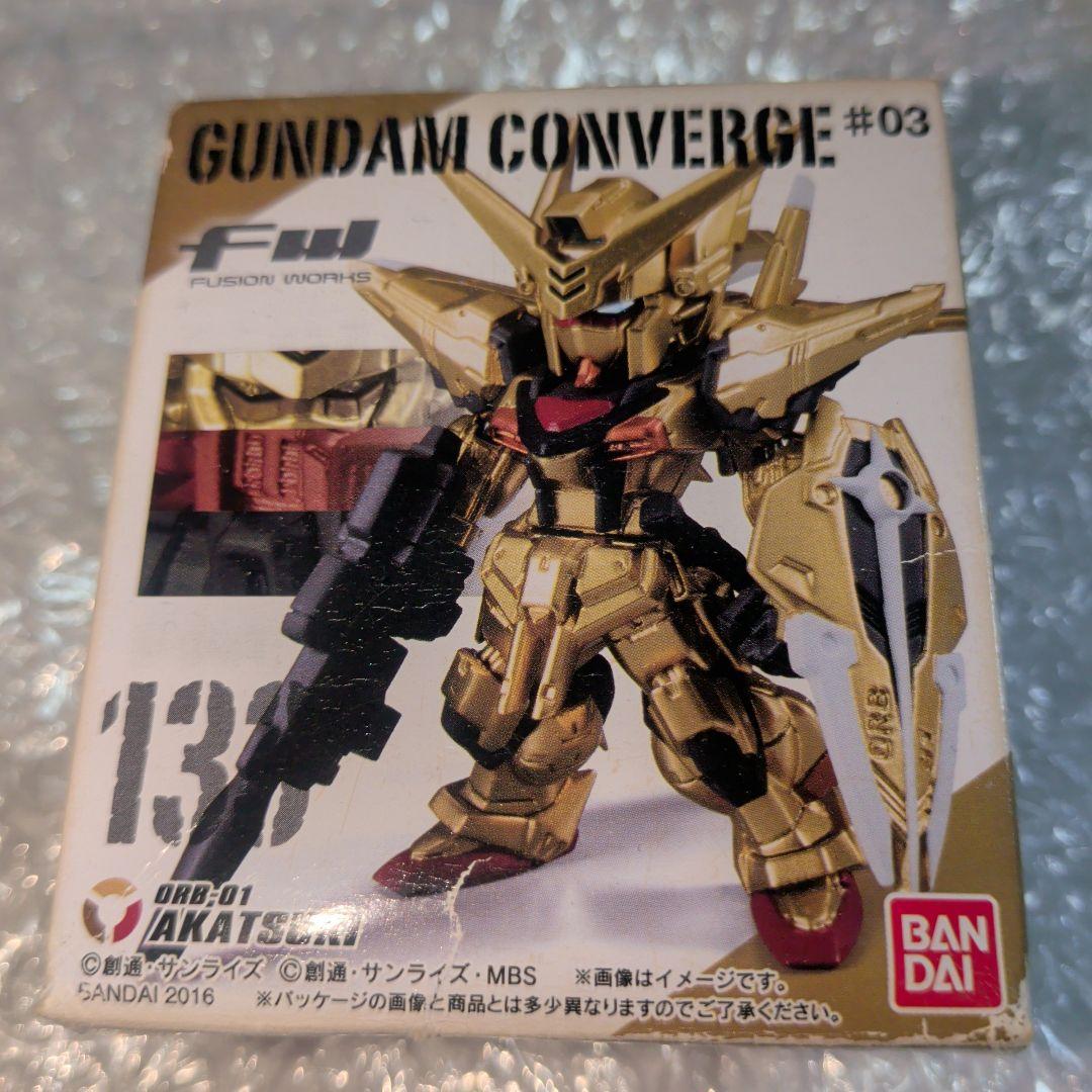 FW GUNDAM CONVERGE #03 アカツキ ゼータプラスオマケ付き — image 3