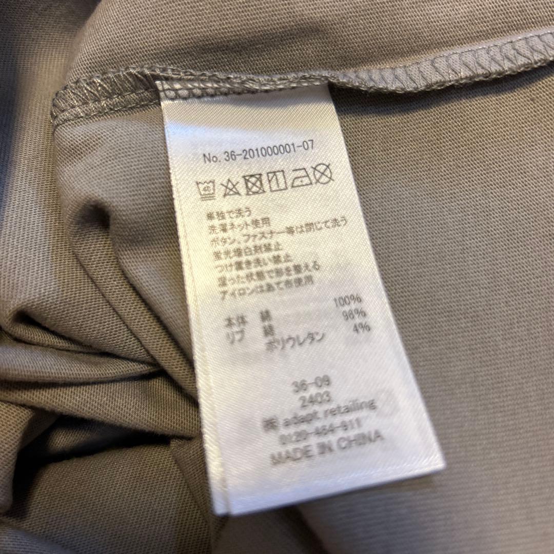 COCA トップス 半袖 グレージュ — image 3