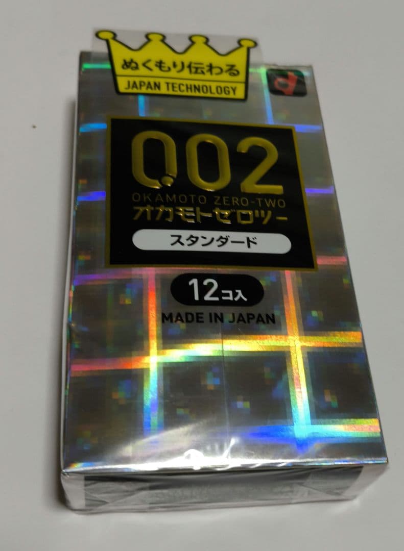 新品/オカモト 0.02 スタンダード 12個入 — image 2