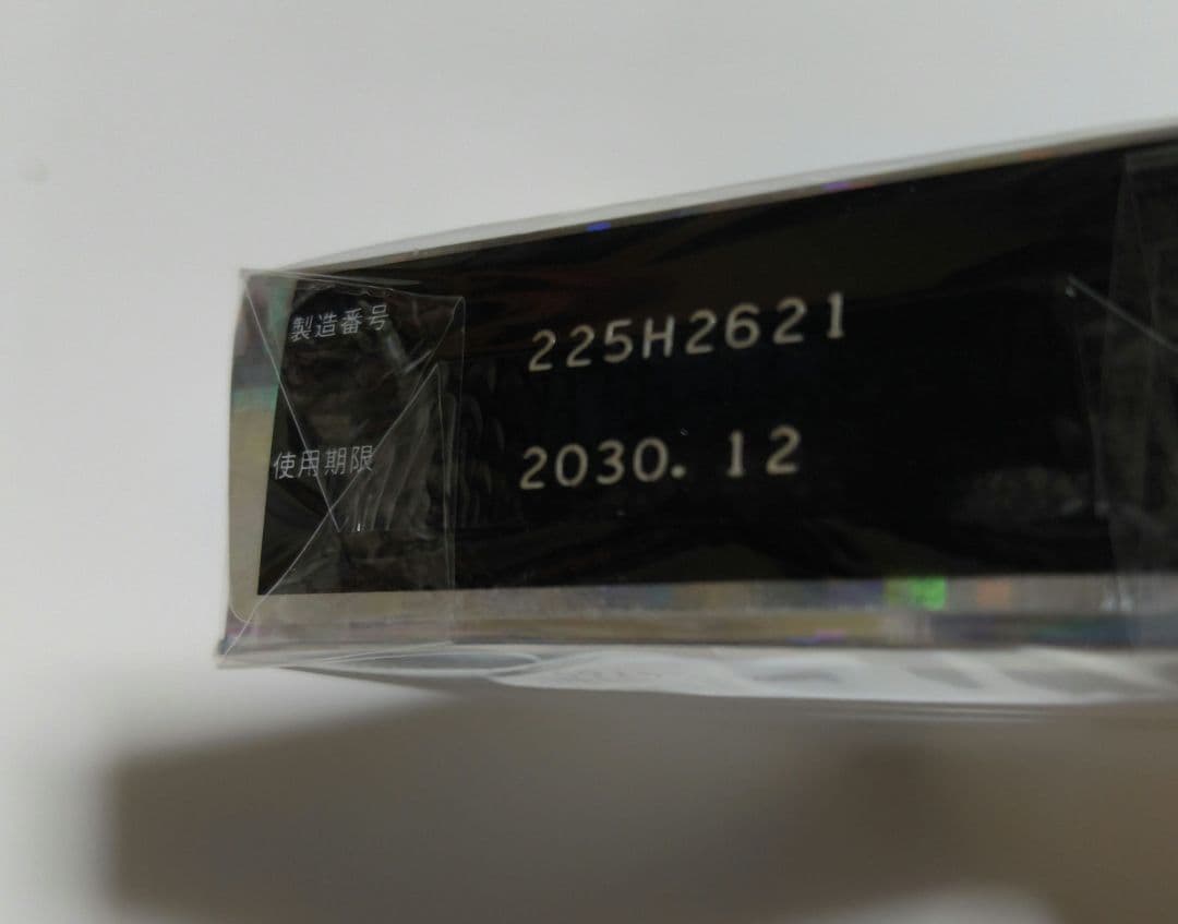 新品/オカモト 0.02 スタンダード 12個入 — image 4