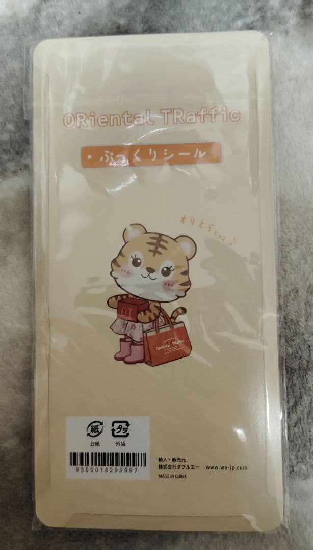 Oriental Traffic ぷっくりシール — image 2