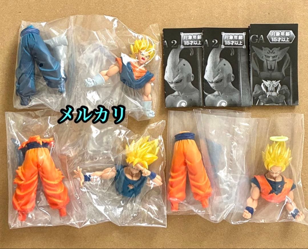 HGドラゴンボール 05 MAJIN BUU SAGA2 計3種 美品 ガチャ — image 2