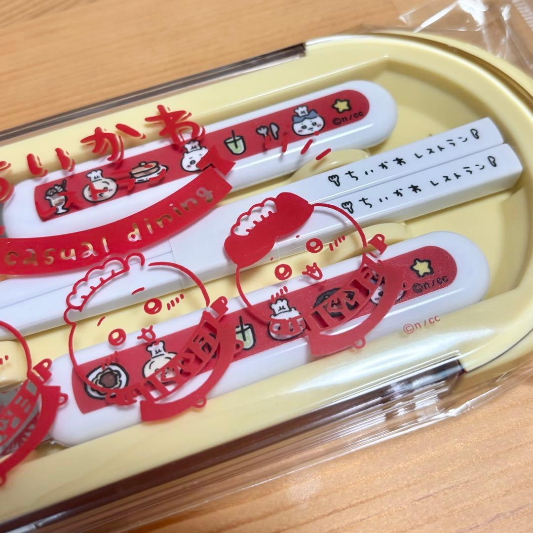 ちいかわレストラン カトラリーセット — image 2