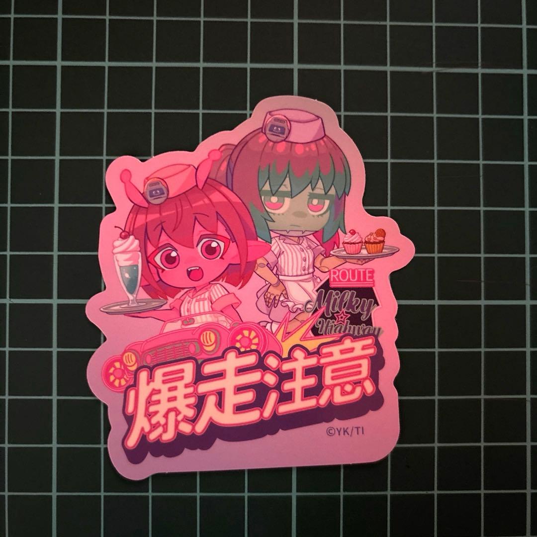 ミルキーサブウェイ　マキナ　アクリルキーホルダー — image 2