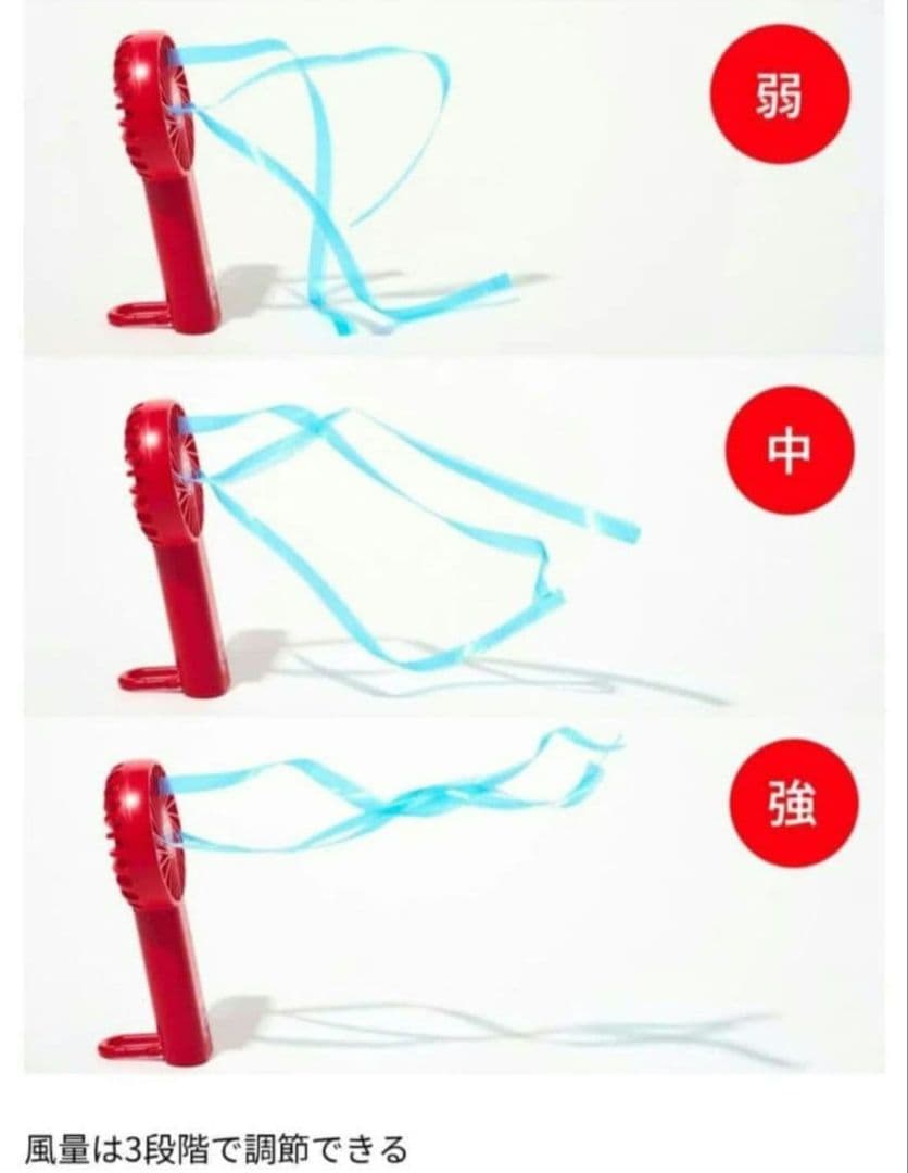 【新品】CHUMS チャムス ポータブル 扇風機 — image 2