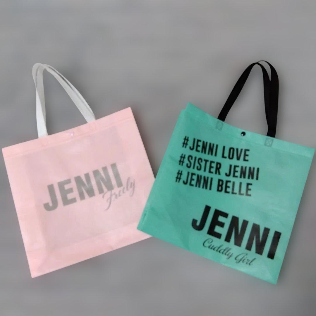 【土日のみ値下げ】JENNI ショップ袋 2枚セット — image 2