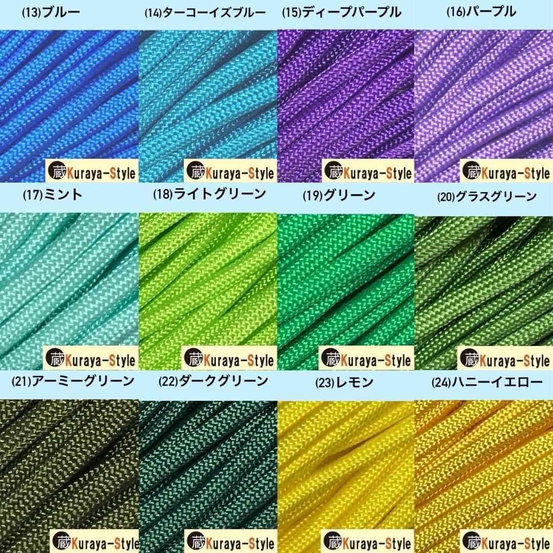 まるみ様　専用 — image 4