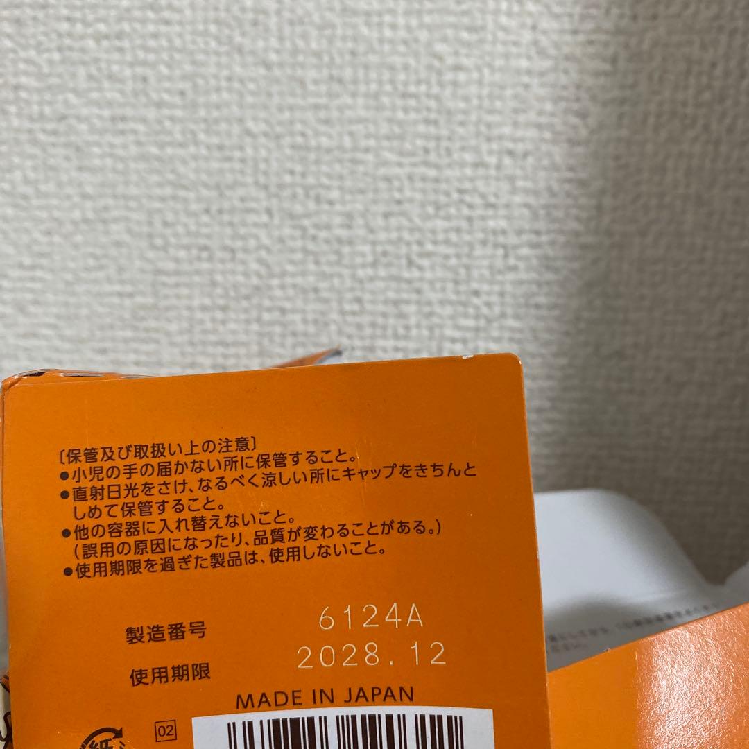 yuskin ユースキン ハンドクリーム 本体 — image 3