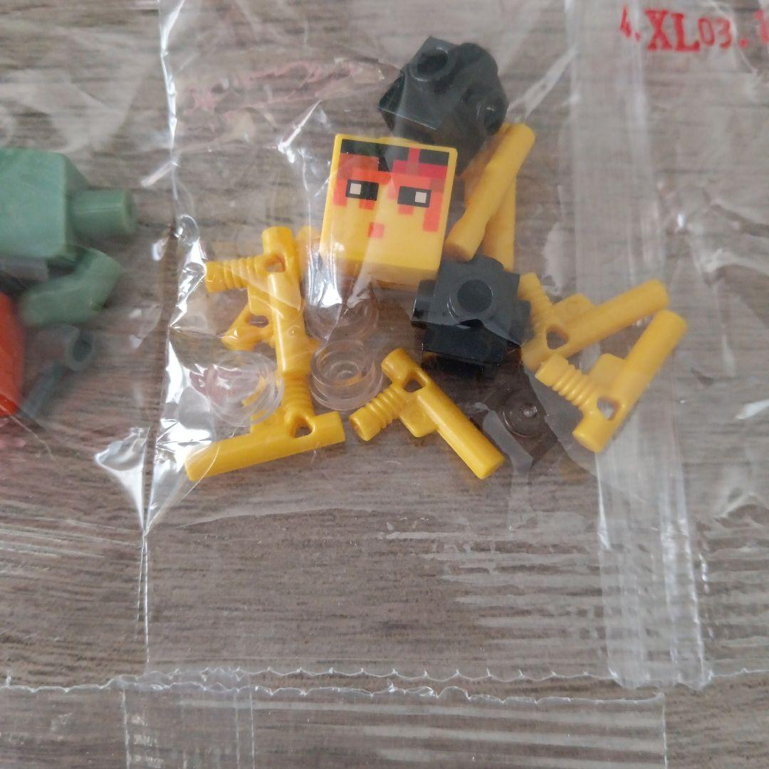 LEGO Minecraft パーツセット — image 3