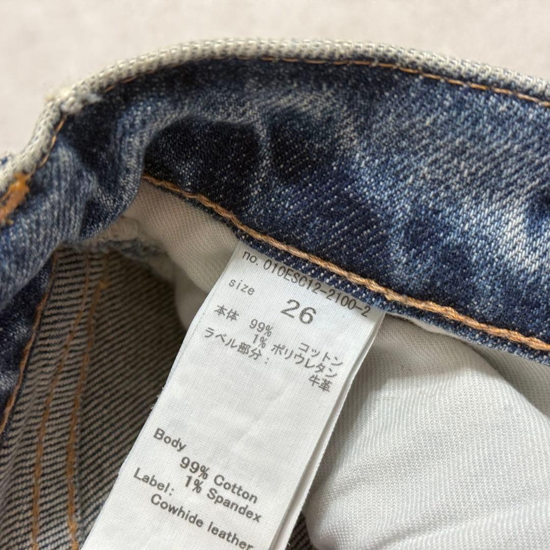 moussy mvs skinny ブルー 26インチ — image 3