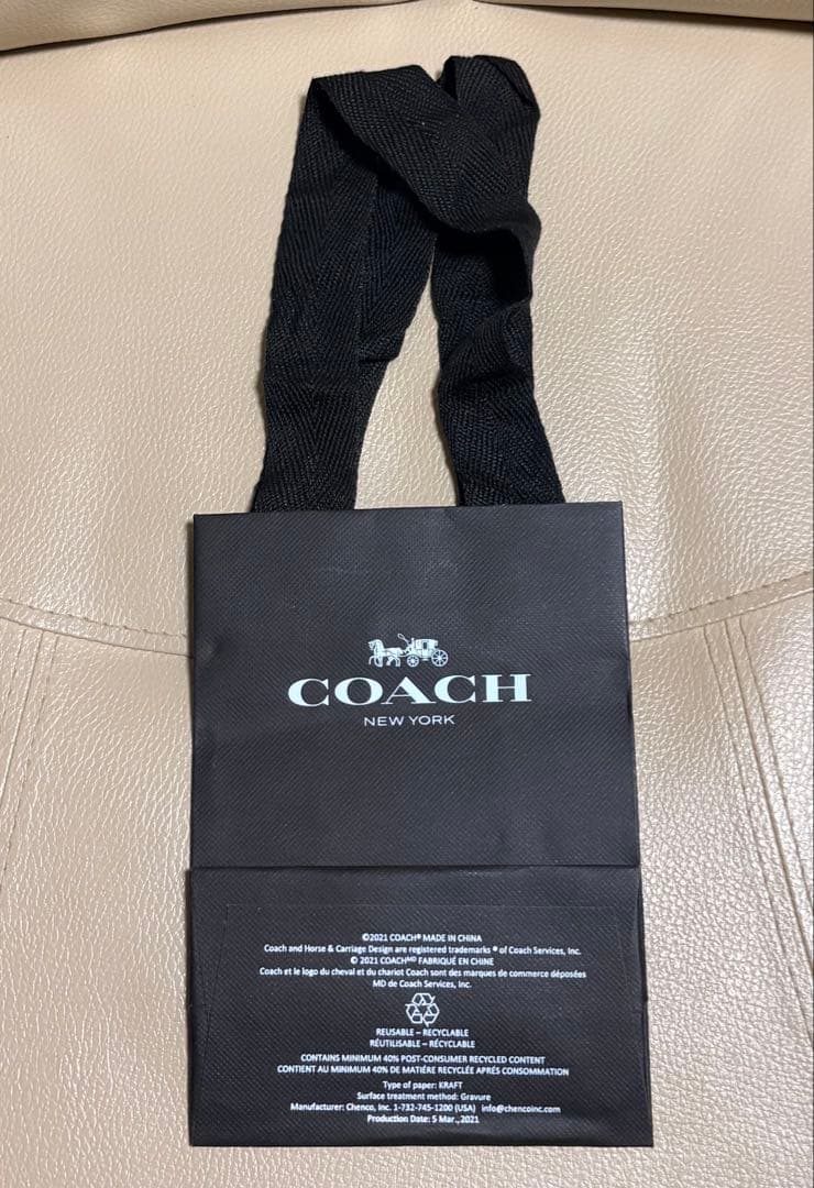 COACH コーチ ショップ袋 ショッパー ブラック♪ — image 2