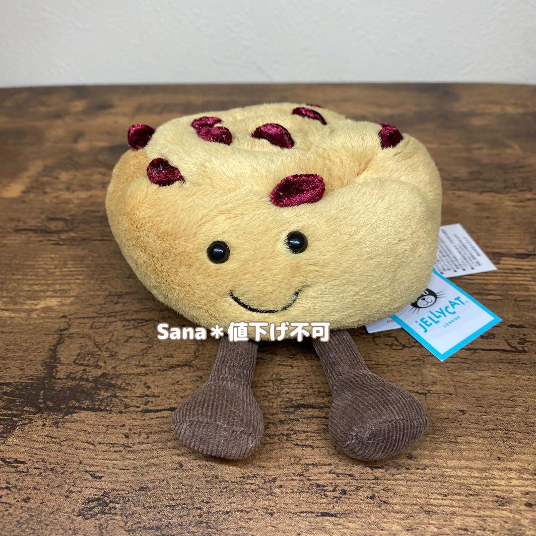 新品　jellycat Amuseable Pain Au Raisin パン — image 2