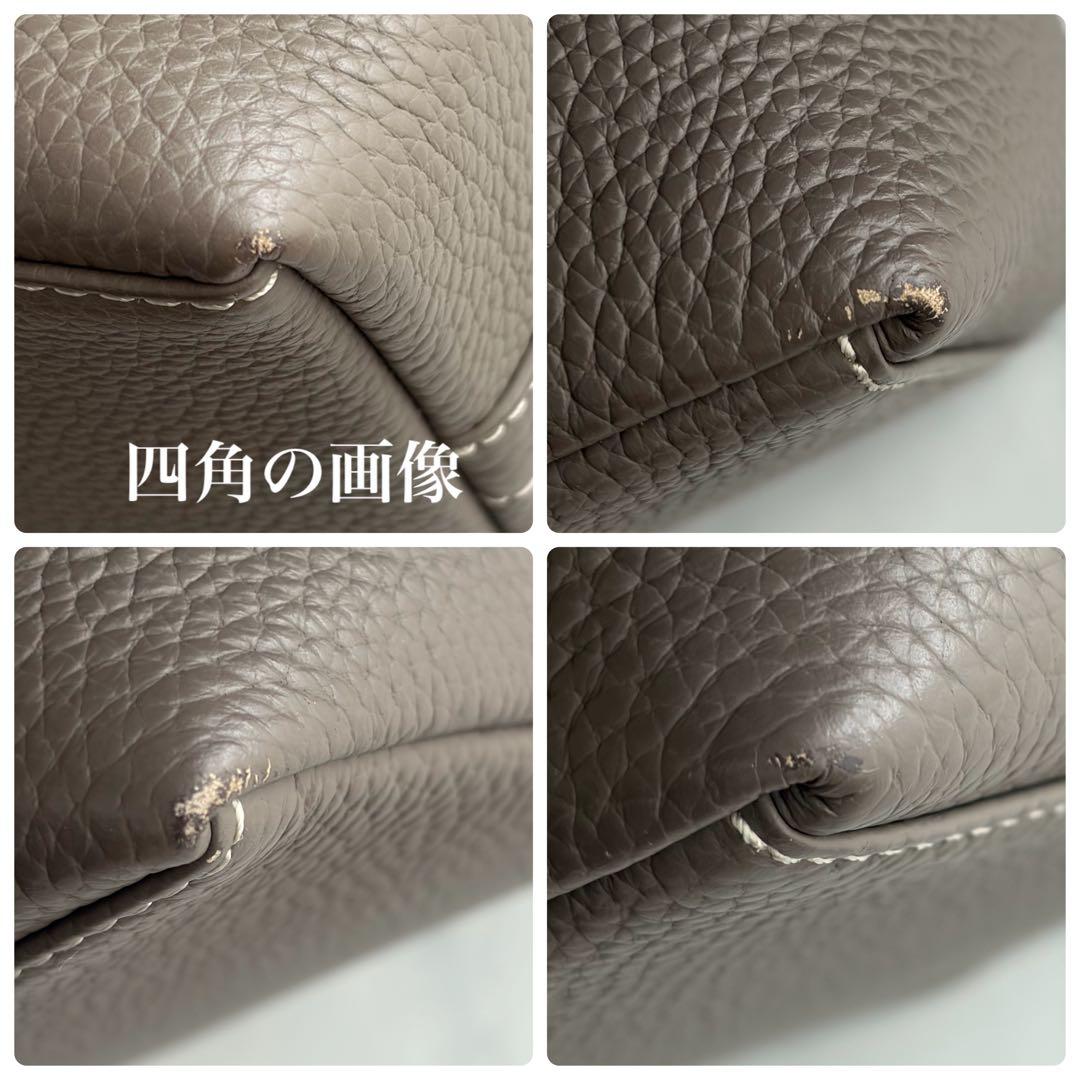 VASIC Bond Mini ハンドバッグ グレージュ — image 4