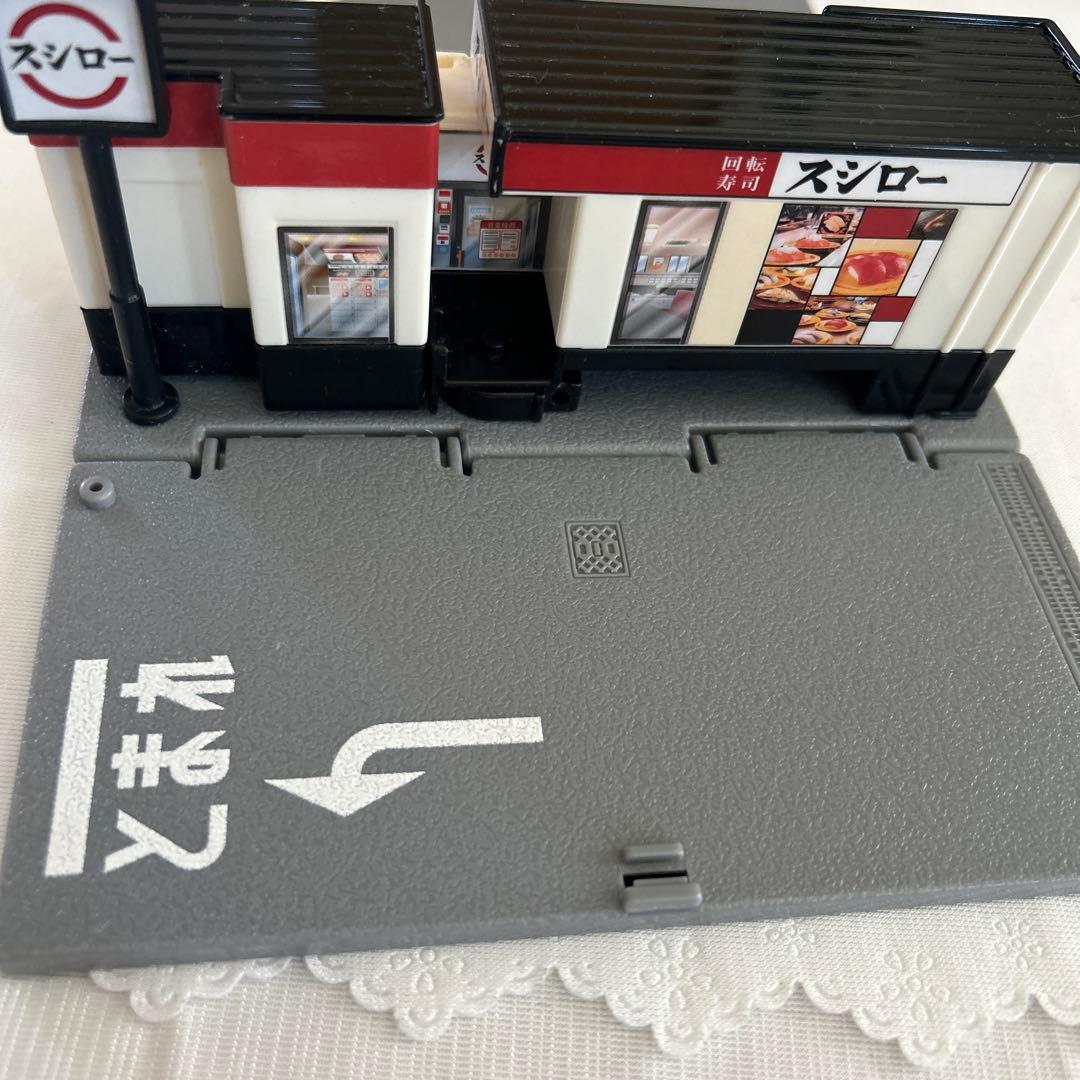 トミカタウン　回転寿司 スシロー — image 4