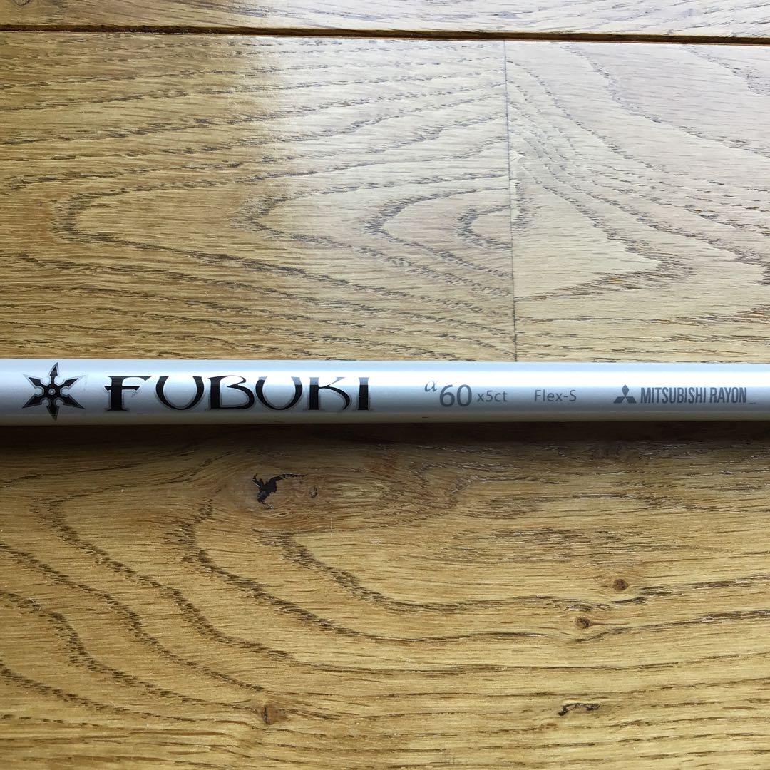 FUBUKI ドライバーシャフト — image 2