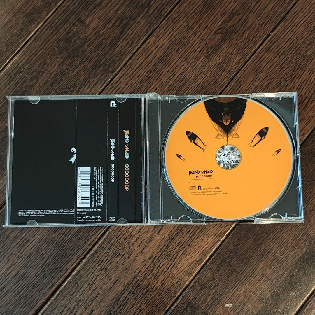 BANDMAID/SCOOOOOP CDアルバム — image 3