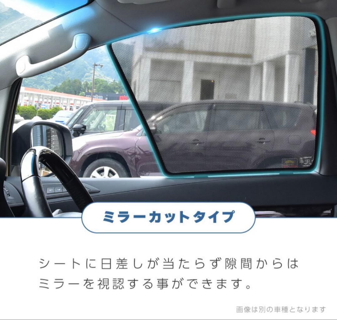 レタス様　専用 — image 2