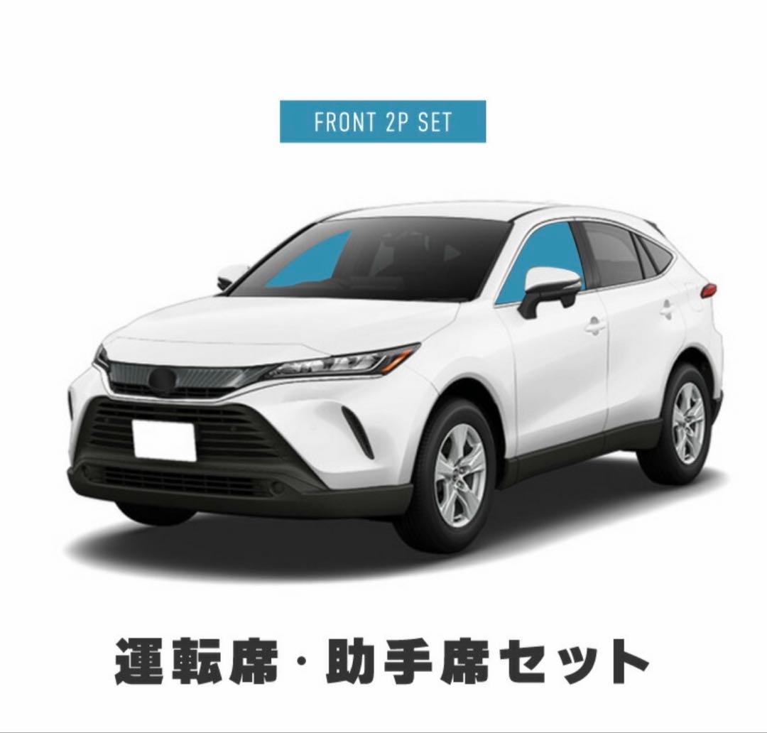 レタス様　専用 — image 3