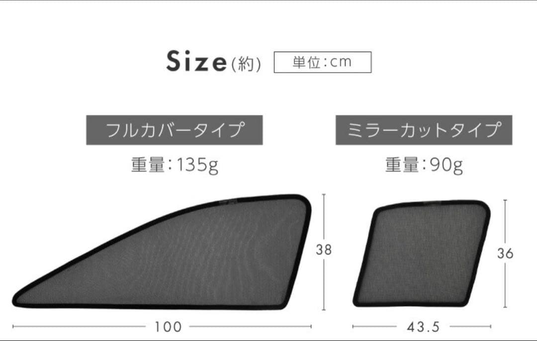 レタス様　専用 — image 4