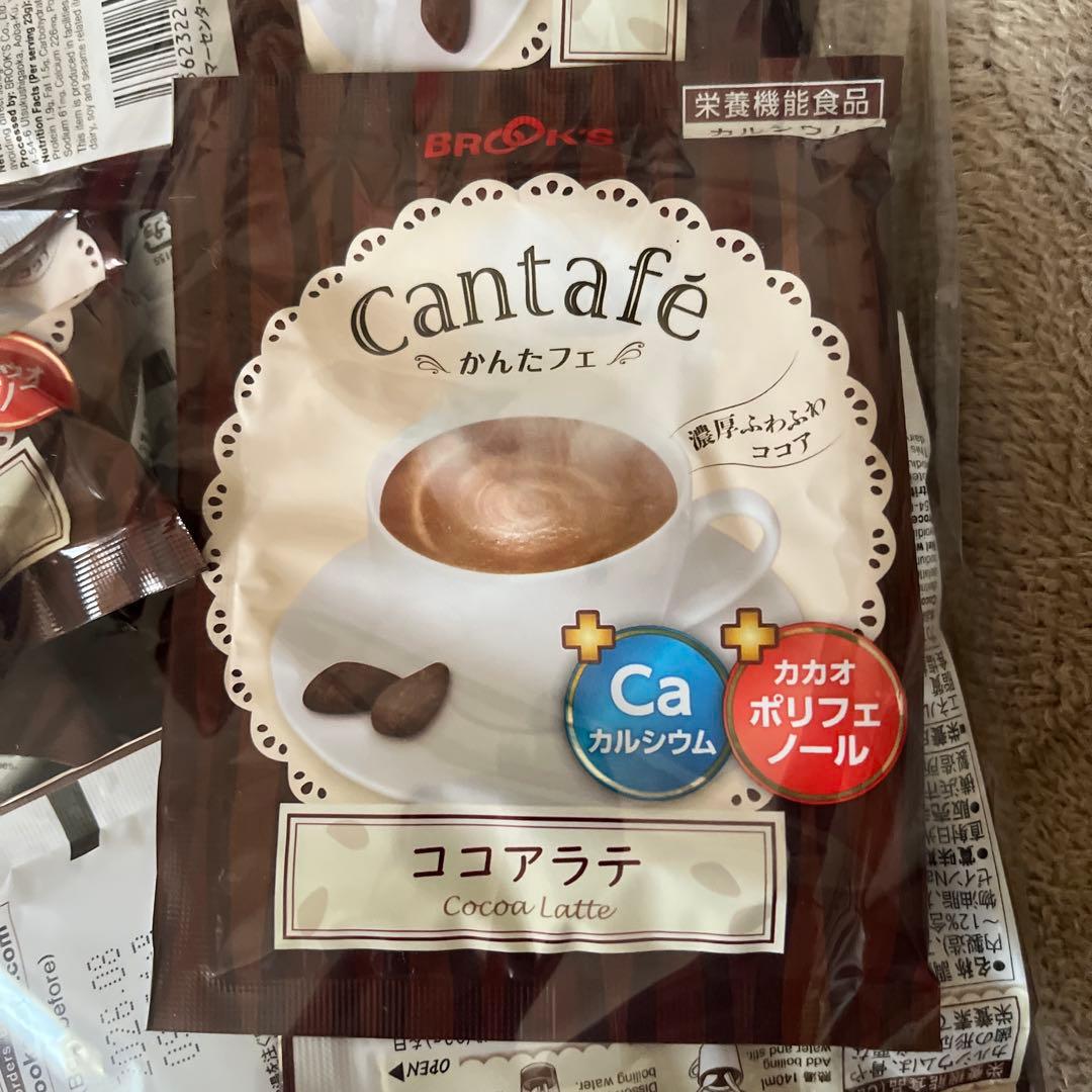 BROOKSかんたフェココアラテ18袋入り — image 2