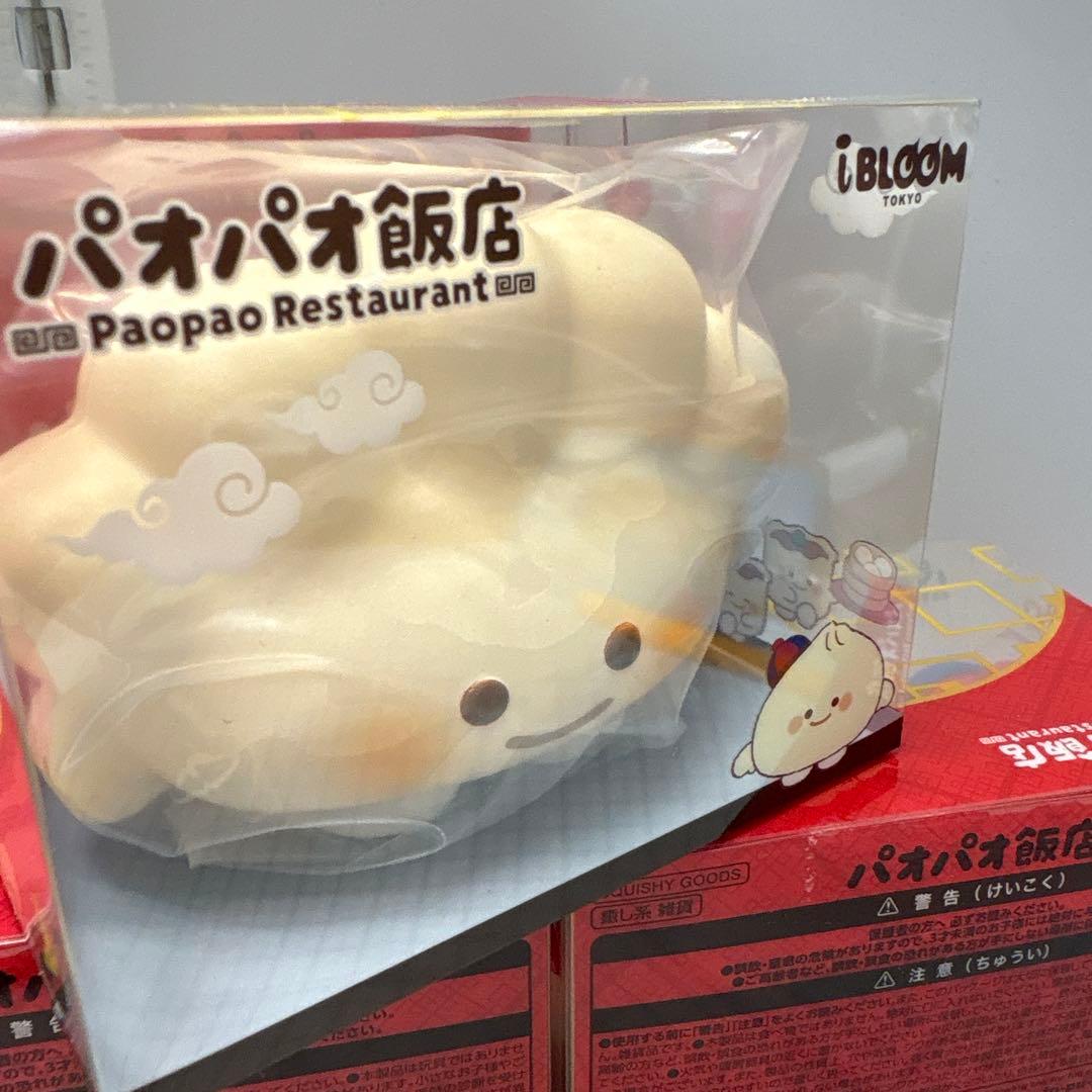 iBLOOM パオパオ飯店 スクイーズ 3個セット — image 3