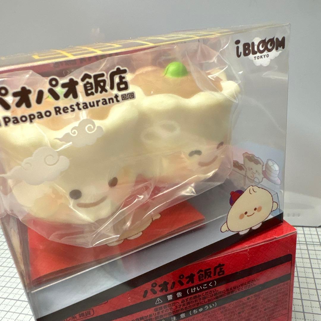 iBLOOM パオパオ飯店 スクイーズ 3個セット — image 4