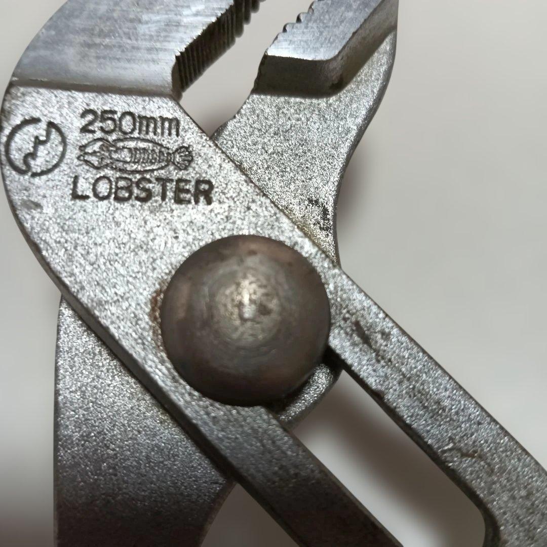 LOBSTER ウォーターポンププライヤー 250mm — image 2