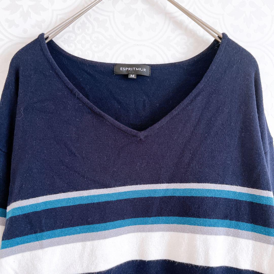 ESPRIT MUR エスプリミュール　Vネックニット　ボーダー　ネイビー　M — image 4