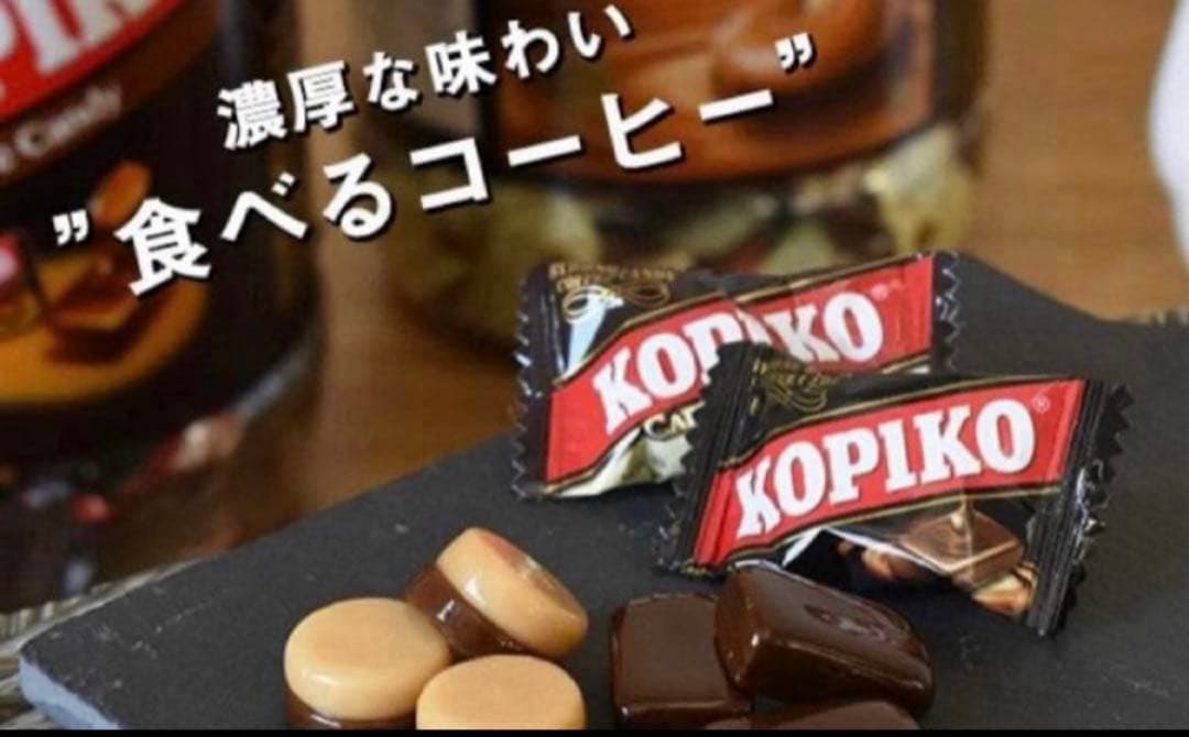 KOPIKO コピコ　88g×6袋 コーヒー　カプチーノ　キャンディ　飴　お菓子 — image 4