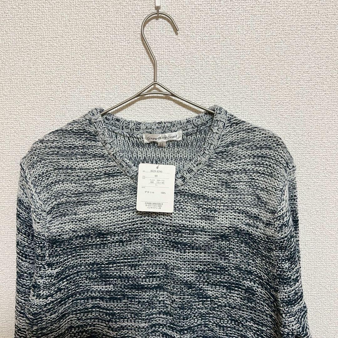 B0412新品タグ付きGROW BY GRAIL長袖ニットセーターV大きめLL — image 3