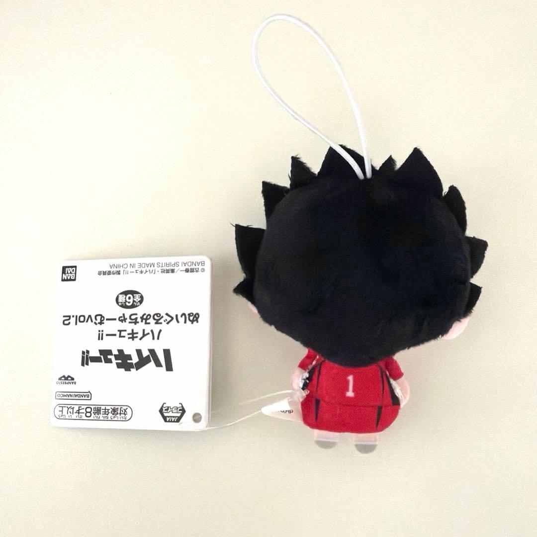 ハイキュー!! ぬいぐるみちゃーむ vol.2 黒尾鉄朗 — image 2