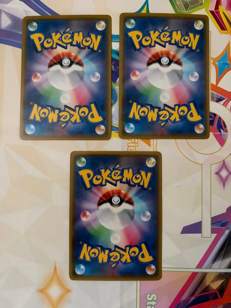 ダイブボール ３枚セットXY5 タイダルストーム ポケモンカードエクストラ — image 2