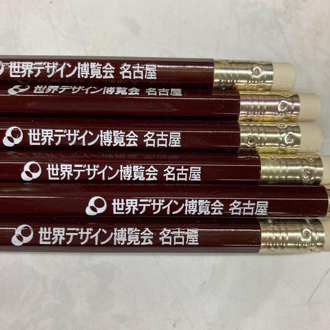 三菱鉛筆 9850 HB ゴム付 ＆ トンボ MONO 消しゴム — image 5