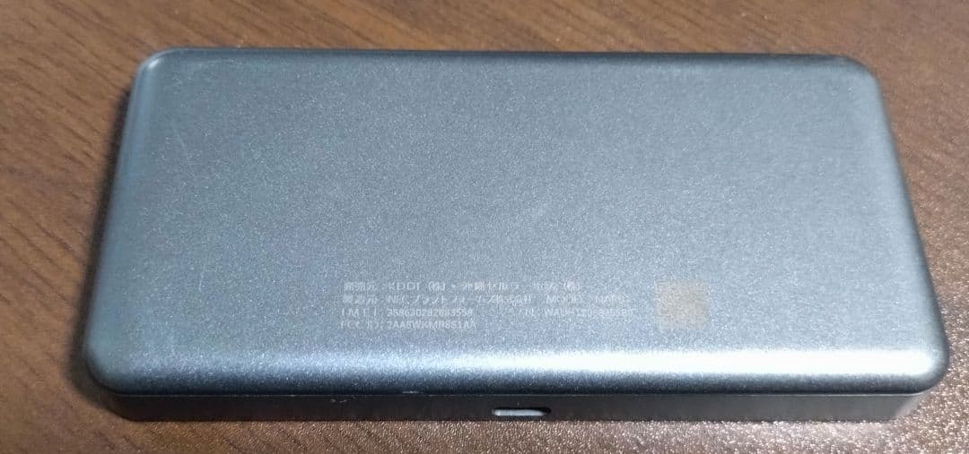 NEC Speed Wi-Fi 5G X11 本体 — image 2