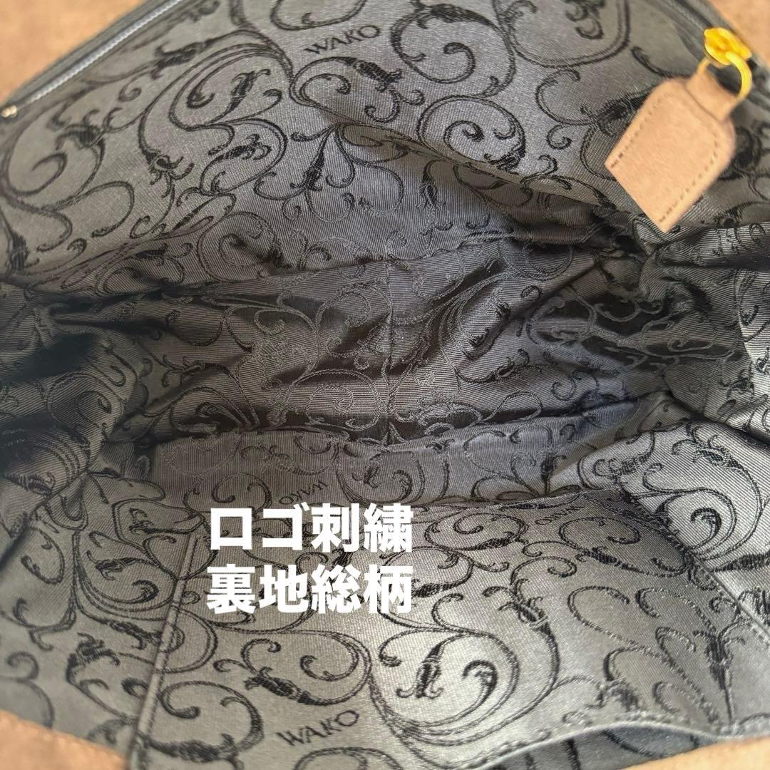 WAKO ロゴ キルティング ブラウン トートバッグ bag vintage 茶 — image 5
