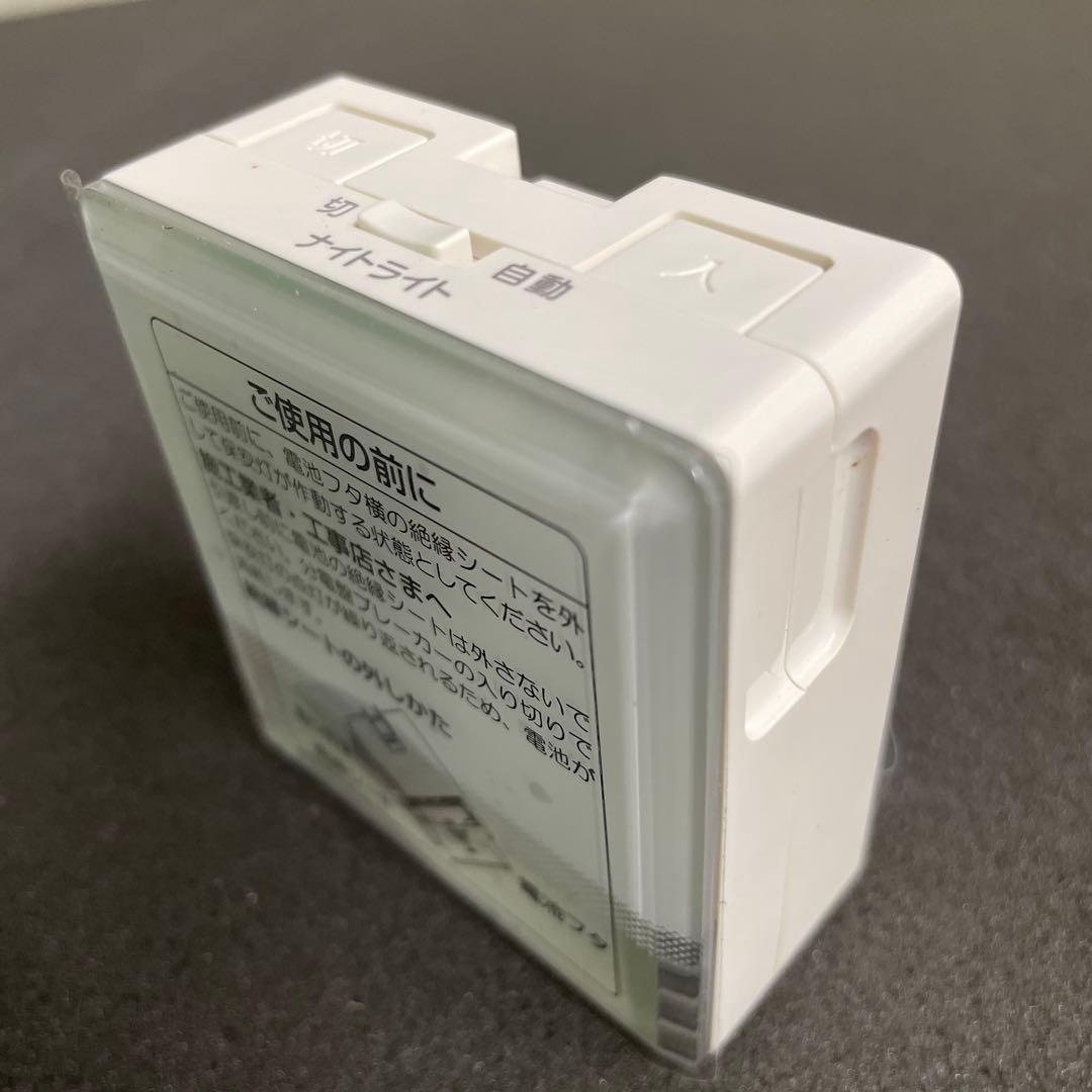 お買い得LED保安灯明るさセンサー付ナイトライト — image 3