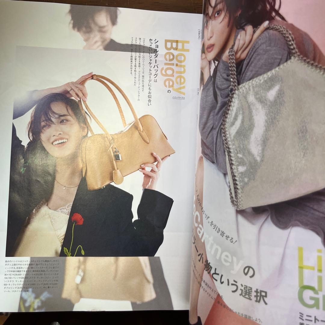 CanCam(キャンキャン) 2026年5月号 — image 4
