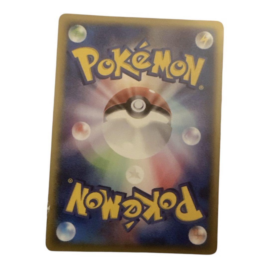 ポケモンカード ゴルバット 004/086 — image 2
