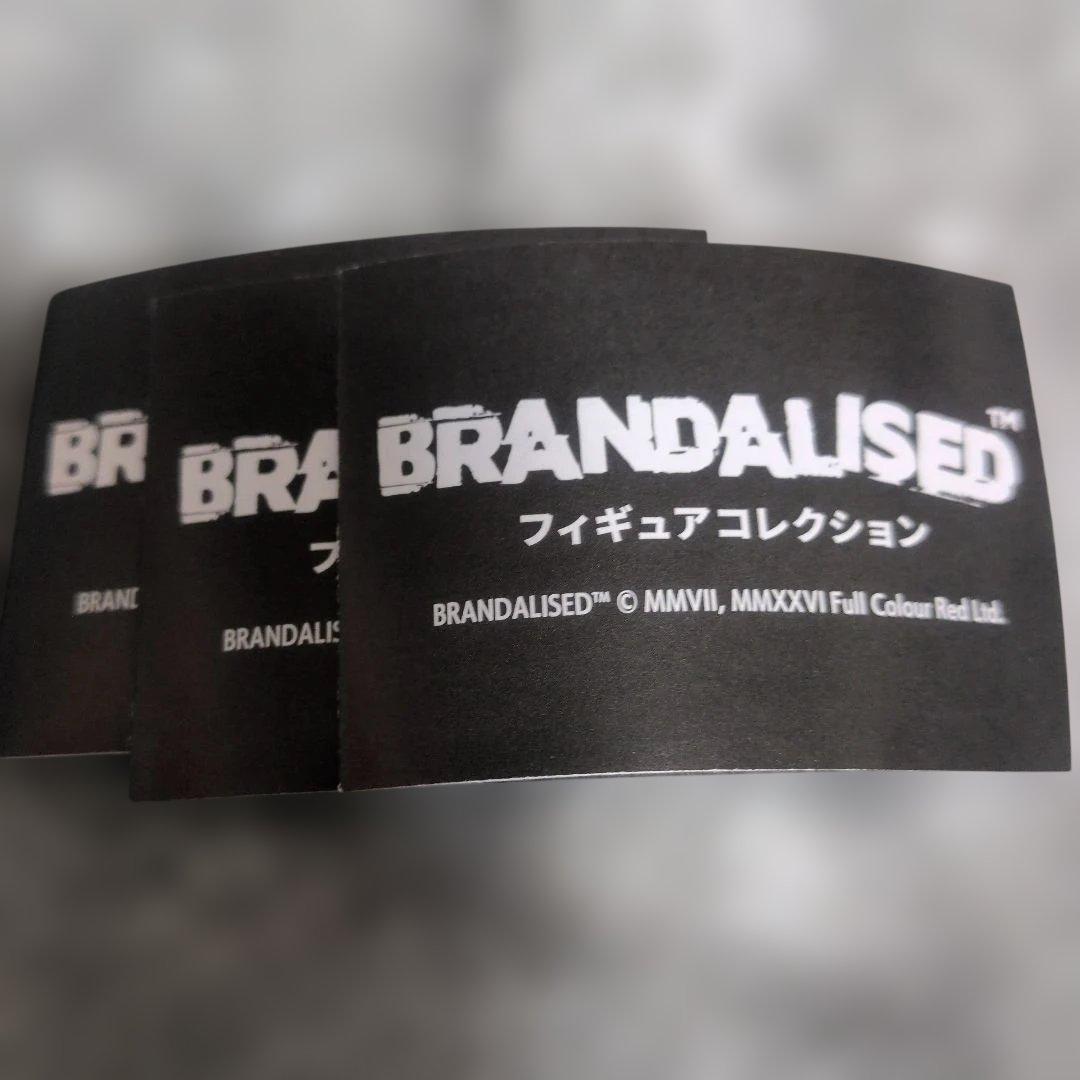 バンクシーフィギュアコレクション コンプリート 3種セット — image 5