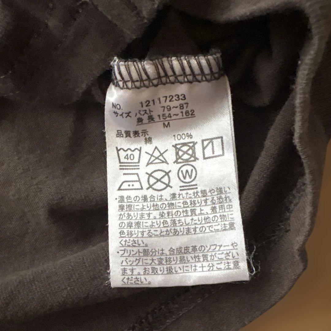 ミッフィーTシャツ — image 2