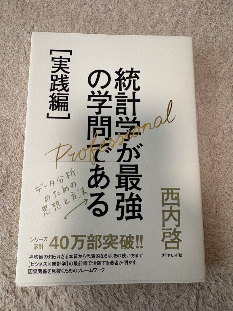 kurochi様 リクエスト 2点 まとめ商品 — image 2