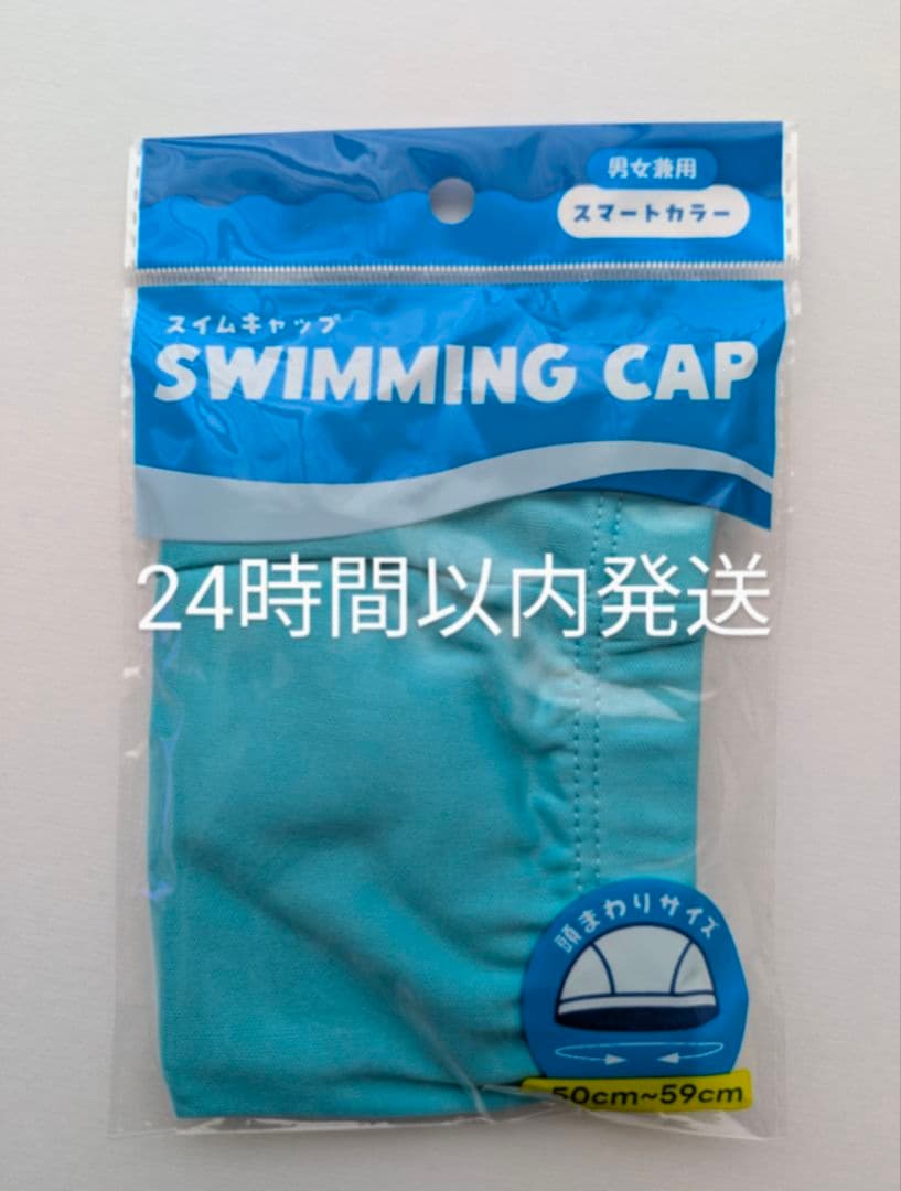 ミネムスカ様 リクエスト 2点 まとめ商品 — image 2
